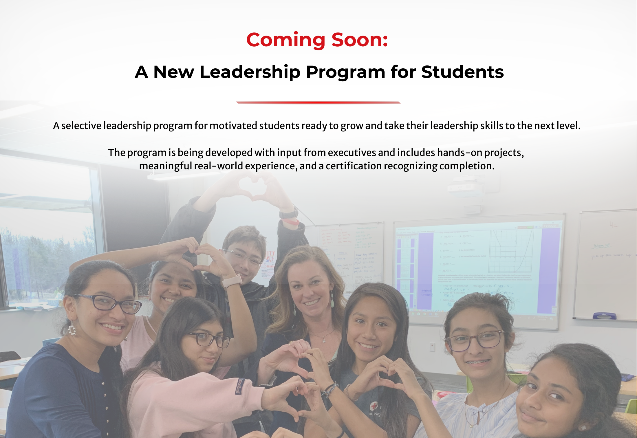 Coming Soon A New Leadership Opportunity for High School Students (6)